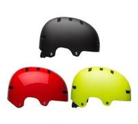 Bell Span Solid Kids Helmet 2025