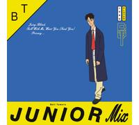 Bell Towers Junior Mix (Vinyl) 12" Album (US IMPORT)