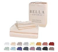 Bella Coterie Luxury King Bamboo Sheet Set | Organically Grown | Ultra Soft | Cooling for Hot Sleepers | 18" Deep Pocket [Champagne]