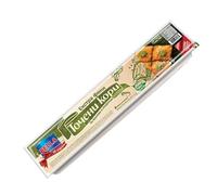 Bella Filo Pastry Sheets phyllo dough for baklava 400 gram