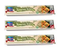 Bella Filo Pastry Sheets phyllo dough for baklava 400 gram x 3 Packs