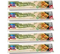 Bella Filo Pastry Sheets phyllo dough for baklava 400 gram x 5 Packs