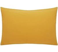 Bella Nights Pillowcases Housewife Pack of 2- Polycotton Percale Soft & Durable Easy Care Pillow Covers Plain Dyed Bedding Standard Size 50 x75 cm (Mustard)