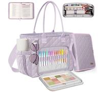 BellaHold Large Bible Bag with Bible Cover Case for Women, Church Bag with Shoulder Strap, Quilted Bible Cover for Bible Study Supplies, a Christian Gift for Women, Light Purple