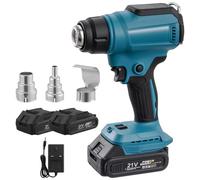 Bellanny Heat Gun for Makita 18-20V Battery (with Battery), 3 Nozzles, 2-Temp Setting Max 550°C Cordless Hot Air Gun for Bending Pipes, Welding, Colour Removal