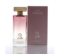 Bellavita Luxury Kenaz Oud Ameer In Amber Oriental Amber Oriental 100ml