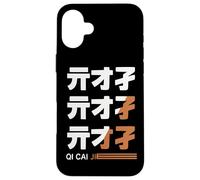 Belle futuristic streetwear style Case for iPhone 16 Plus