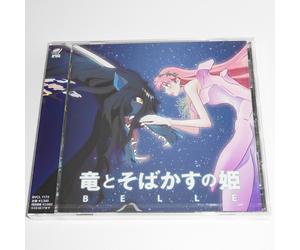 BELLE THE DRAGON AND FRECKLED PRINCESS Original Soundtrack CD Standard edition