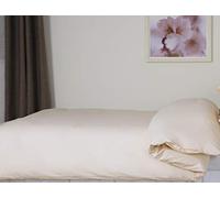 Belledorm Egyptian Cotton Complete Set - Duvet Cover + 12" Fitted Sheet + Flat Sheet + Housewife Pillowcases (Bundle) (Ivory, King Size (K/SK Flat Sheet))