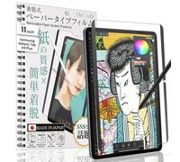 BELLEMOND | Magnetic Kent Paper Screen Protector | Compatible with Samsung Galaxy Tab A9+ / A9 Plus - 11" | Removable and Reusable Matte Film | Reduces Pencil Tip Wear | 1PC