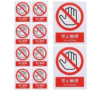 BELLIFFY 10pcs Industrial PVC Safety Warning Stickers Do Not Touch Adhesive Labels for Workshop Equipment Accident Prevention and Workplace Security Signs