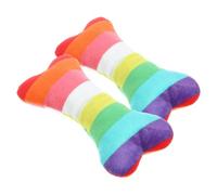 BELLIFFY 2pcs Plush Chew Dog for Small Puppies, Colorful Soft Bone Shape Squeaky Interactive for Aggressive Chewers and Puppy Teething, Sturdy Pet for Play and Training