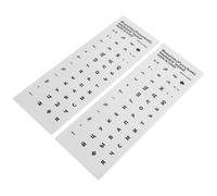 BELLIFFY 2pcs Russian Keyboard Sticker Set for Computer and Desktop, PVC Material with Typing Guidance and Versatile Compatibility, Replacement Letters for Laptop Keyboard