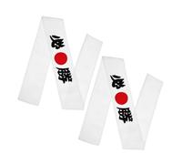 BELLIFFY 2pcs Victory Motivational Samurai Headband Japanese Style Adjustable Martial Arts Training Band for Men Fabric for Karate Competitions and Cheering Support