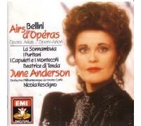 Bellini: Opera Arias by unknown (1990-10-25)
