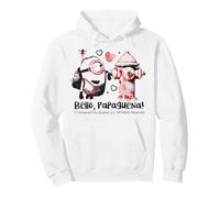 Bello Papaguena Minions Love Hearts Despicable Me Pullover Hoodie