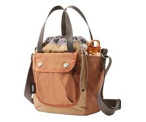 Bellroy | Cinch Bucket Bag | Tote Bag | Sand Dune | WildBounds UK 9L