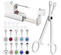 Belly Button Piercing Kit, Pain-Free Disposable Belly Button Piercing Gun & Clamp, Professional Navel Ring Starter Set for Safe DIY at Home (Multicolored)