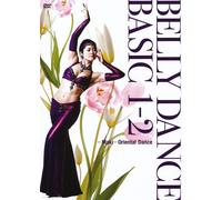 BELLY DANCE BASIC 1-2-Maki Oriental Dance- [DVD]