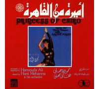 Belly Dance - Princess of Cairo