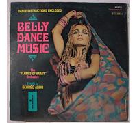 belly dance "the wild music and how to" LP