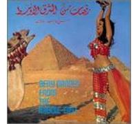 Belly Dances From The Middle-East