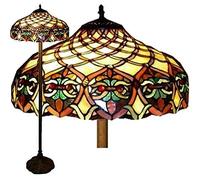 BELOFAY Tiffany Stained Glass Handmade Floor Lamps for Living Room, Bedroom, and Lounge (16-Inches, Flowers and Herbs Tiffany)
