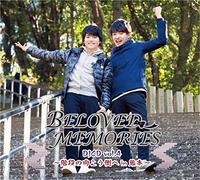 BELOVED MEMORIES DJCD vol.4~階段の向こう側へin熊本~