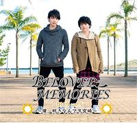 BELOVED MEMORIES DJCD vol.5~僕、好きなんです宮崎~