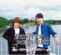 BELOVED MEMORIES DJCD vol.7~栃木エンジョイ大作戦! ~