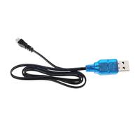 BELOWSYALER Battery Charging Wire PH2.0-2P Reverse/Forward Plug 400mAh 3.7V Charging Cable Cord for UAV Quadcopter Constant Current
