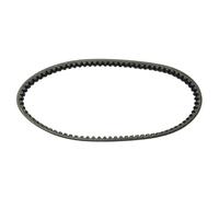 Belt Compatible With For YP250 For Majesty 1995-2006 5CG-17641-00 Motorcycle Strap For Drive Transfer Clutch Belt Accessories