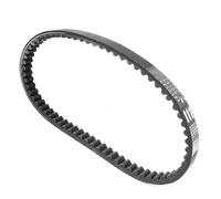 Belt Drive 27601 33G00 Motor Scooter Moped Rubber Drive Belt For Suzuki For V125 For V125S For V125SS For Address 125 GSR UZ Transfer Drive Belts