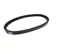 belt drive Compatible With Aprilia For Sportcity 125 2007-2008 For Scarabeo 200 2003-2011 For Sportcity 200 2004-2008 Motorcycle Drive Belt