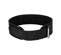 Belt Nike Lifting S