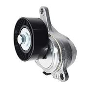 Belt Tensioner Fit For Suzuki For Grand For Vitara SX4 Kizashi 05-15 17540-54L00 Replacement Car Belt Tensioner Assembly