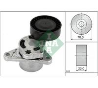 INA 534 0709 10 Tensioner Lever, v-ribbed belt