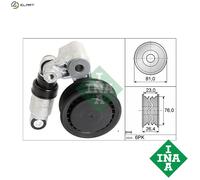 Aux Belt Tensioner fits VW LT Mk2 2.5D 96 to 06 Drive V-Ribbed INA 074145278D