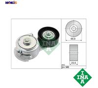 INA 534 0069 10 Tensioner Lever, v-ribbed belt