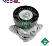 INA 534 0114 20 Tensioner Lever, v-ribbed belt