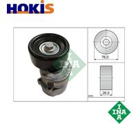 BELT TENSIONER VRIBBED BELT 534 0135 30 FOR VOLVO S40IV40 B4204T/4204S 1.9L 4cyl