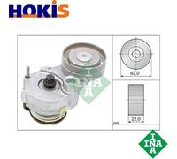 INA Tensioner Lever, V-Ribbed Drive Belt 534 0147 10 534014710