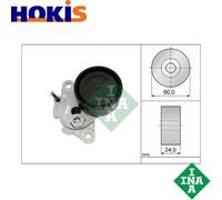 BELT TENSIONER VRIBBED BELT 534 0546 10 FOR AUDI Q3/Sportback Q2 TT/Roadster