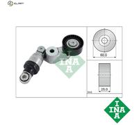 INA 534 0585 10 Tensioner Lever, v-ribbed belt