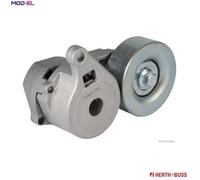 Tensioner Lever, V-ribbed bel HERTH+BUSS JAKOPARTS for GRANDIS (NA_W) 2.4 2004-