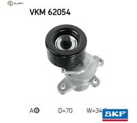 BELT TENSIONER VRIBBED BELT VKM 62054 FOR NISSAN MURANO/II/SUV TEANA ALTIMA 2.5L