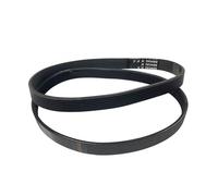 Belt Transmission 1piece/2piece V-Belt For Sports Bike Treadmill, Ribbed Belt For Exercise Bike, Spinning Belt, 7PJ490 Drive Belt(7PJ490 2piece)
