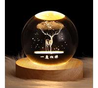 belupai Crystal Ball Night Light, Clear 3D Carved Solar System Crystal Ball with Wood Base LED Light, Table Ornaments, Gift for Kids Friends (Deer)