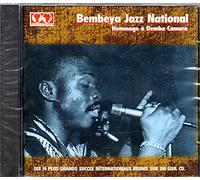 Bembeya Jazz National - Hommage + Demba Camara by Bembeya Jazz National (2012-11-12)