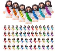 Bememo 50 Pcs Mini Jesus Figures Jesus Loves You Christ Toys Little Christ Figures to Hide and Seek Sunday School Religious Party Favors Gift (Rainbow Colors)